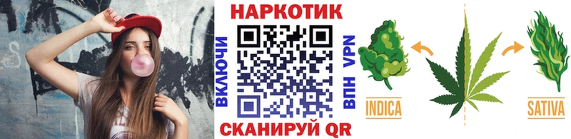Купить ГАШИШ A PVP Меф мяу мяу Канабис БУТИРАТ COCAIN Ковылкино