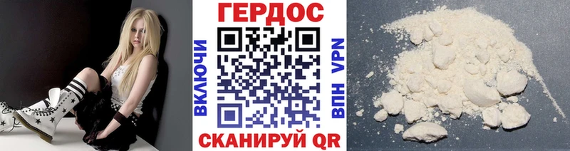 Купить  Ковылкино  Героин Афган 