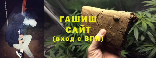 не бодяженный Нижний Тагил
