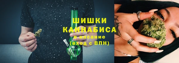 наркотики Медвежьегорск