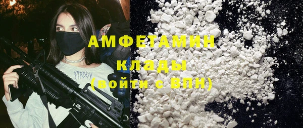 герыч Михайлов
