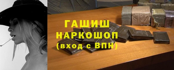 эйфоретик Майский