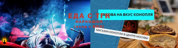 прущий лед Михайловск