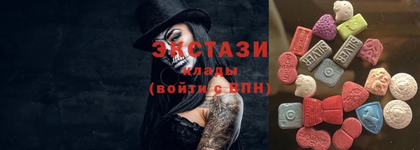 синтетический гашиш Магадан