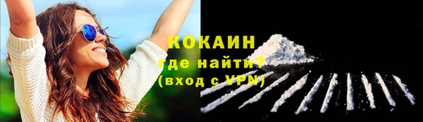 наркотики Медвежьегорск