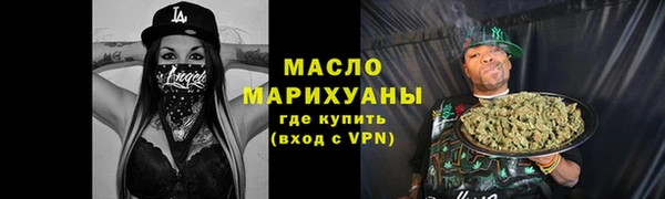 эйфоретик Майский