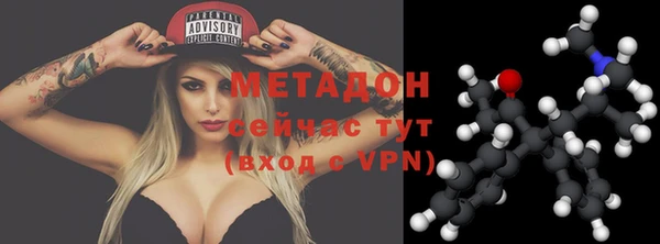 тгк Мегион