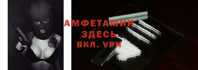 наркотики Медвежьегорск