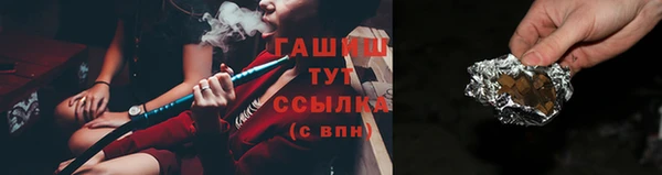 эйфоретик Майский