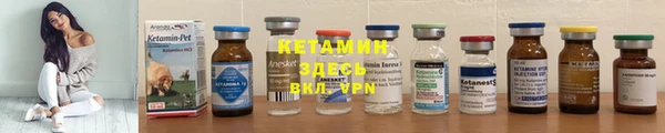 синтетический гашиш Магадан