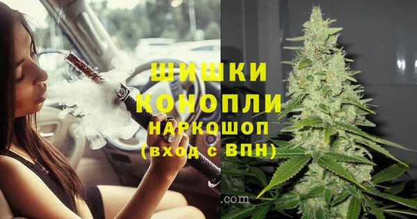 синтетический гашиш Магадан