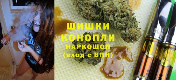 ALPHA PVP Михайловка