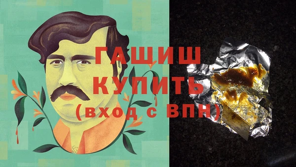 тгк Мегион