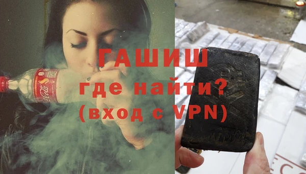 не бодяженный Нижний Тагил